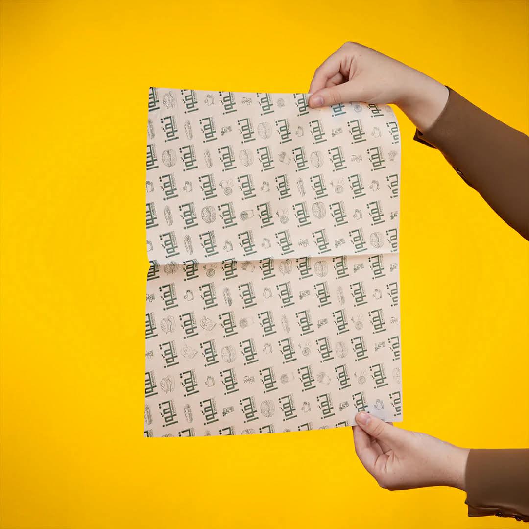 ورق تغليف