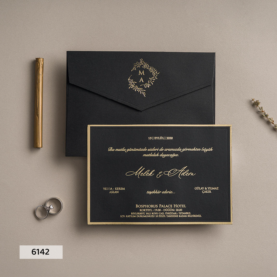 6142 - كرت عرس أسود بطباعة ذهبية