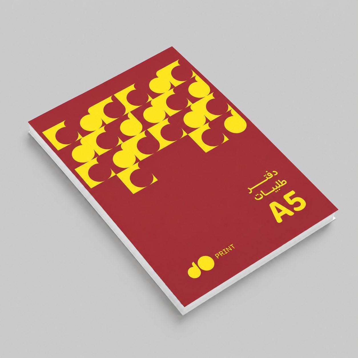 Non-carbonless order books