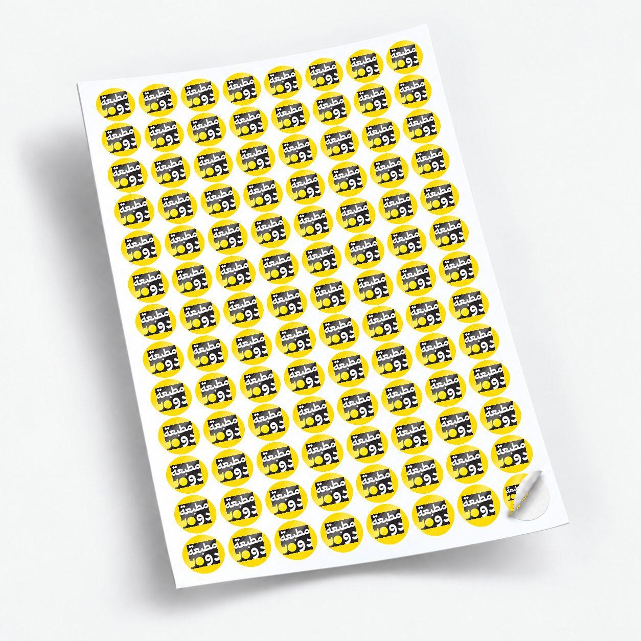 Plastic Circle sticker