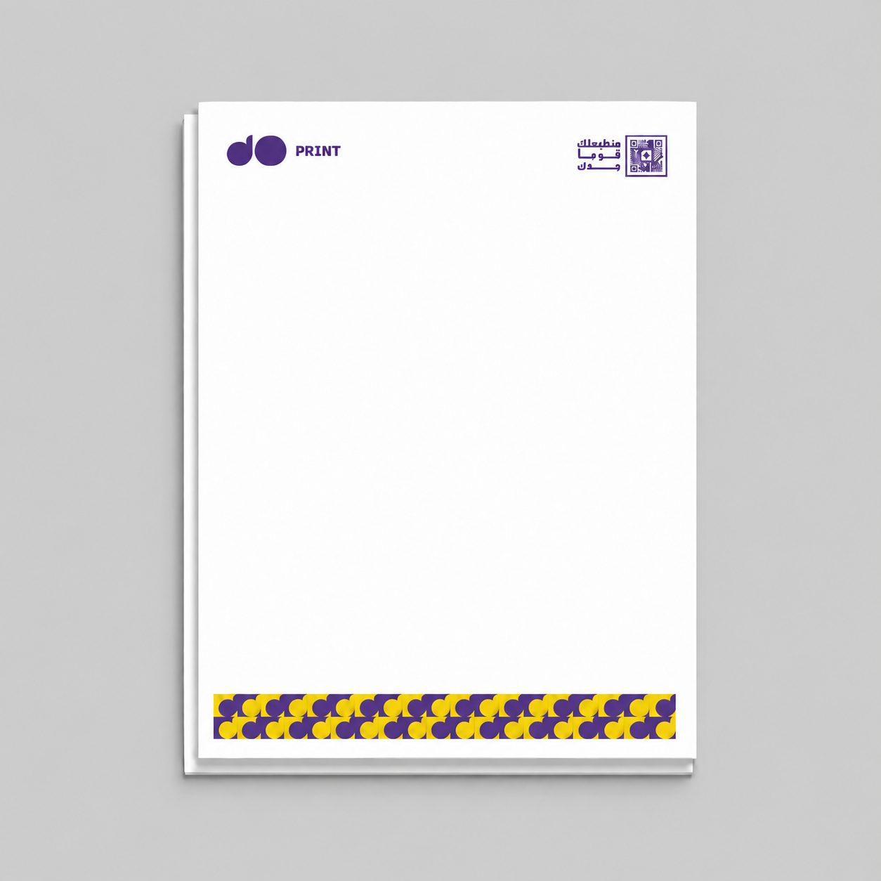 A4 Full-Color Letterhead Paper