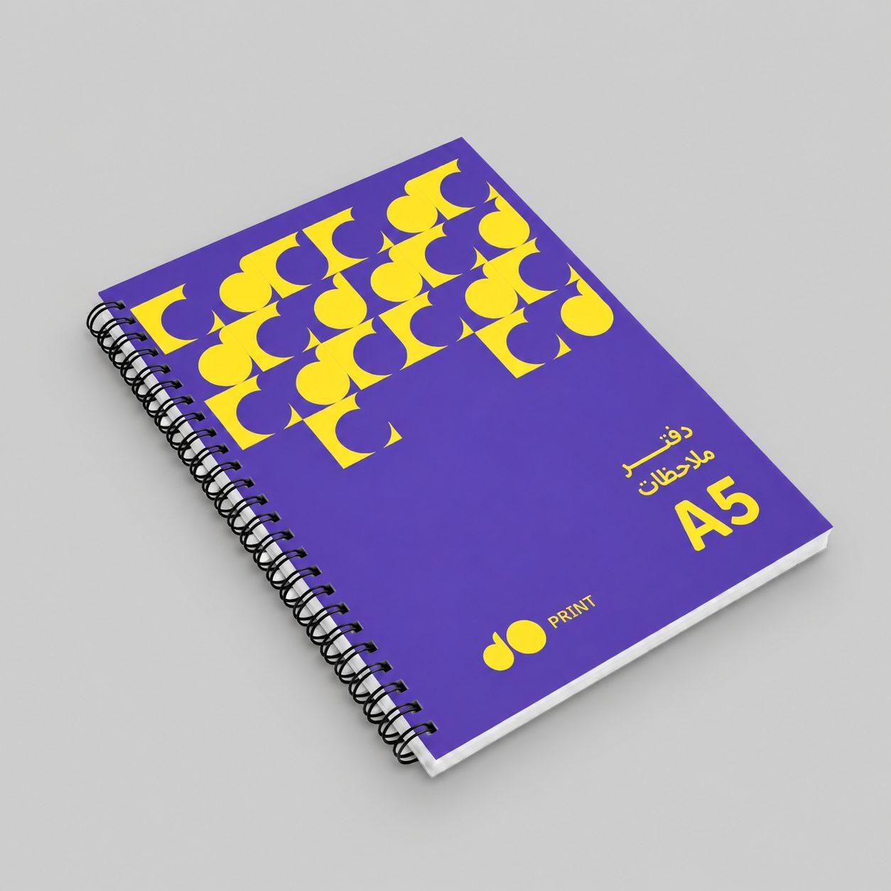 Spiral Notebook - Colored